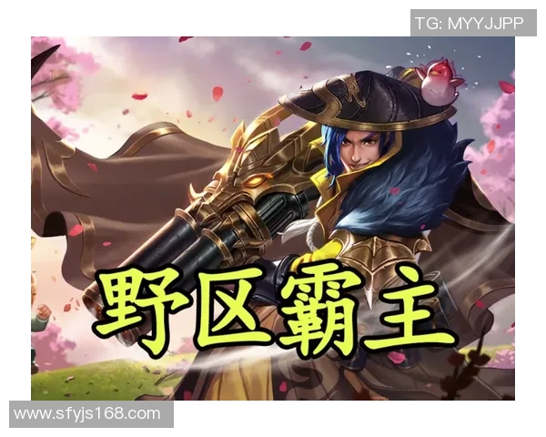 王者荣耀TES技术争议引发热议S15赛季电竞比分分析与讨论 王者荣耀TES技术争议引发热议S15赛季电竞比分分析与讨论