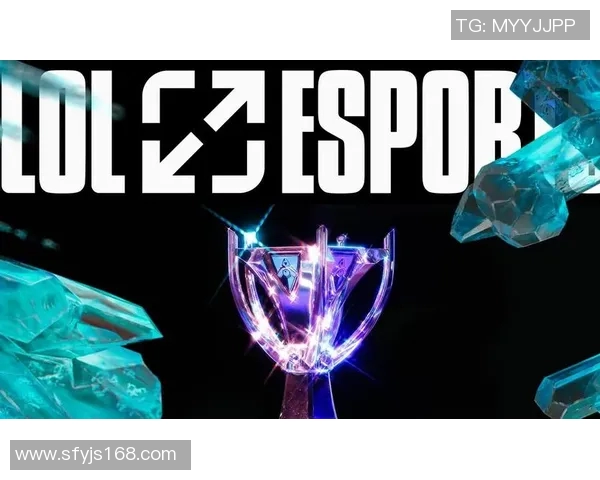 S15电竞总决赛精彩回顾团队协作TOP10V5战队表现引人注目