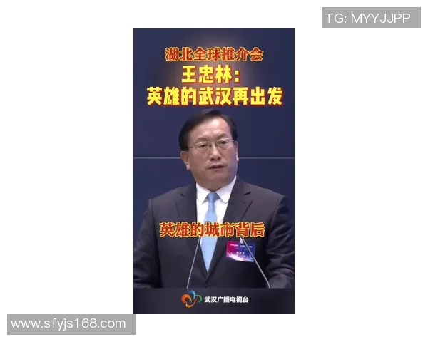 电竞传奇周伟畅谈英雄联盟职业生涯与比赛背后的故事