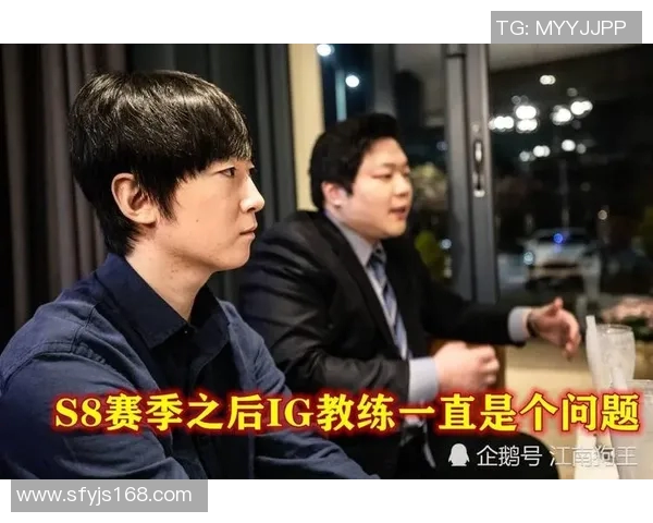 电竞心理素质分析王者荣耀IG战队排名第十引发热议 电竞心理素质分析王者荣耀IG战队排名第十引发热议