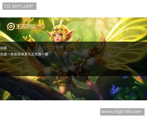 电竞比分深度对话王秀英探讨她的王者荣耀成长与人生旅程