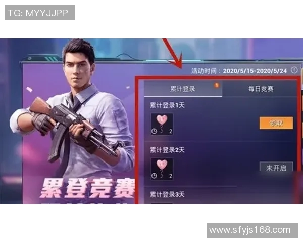 赵芳独家揭秘和平精英游戏技巧与心得分享,助你成为战场高手 赵芳独家揭秘和平精英游戏技巧与心得分享,助你成为战场高手