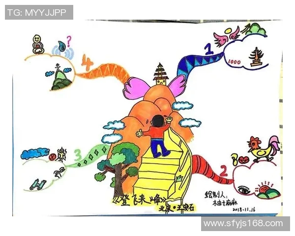 和平精英赛事中TES战队的成长与突破之路全景回顾