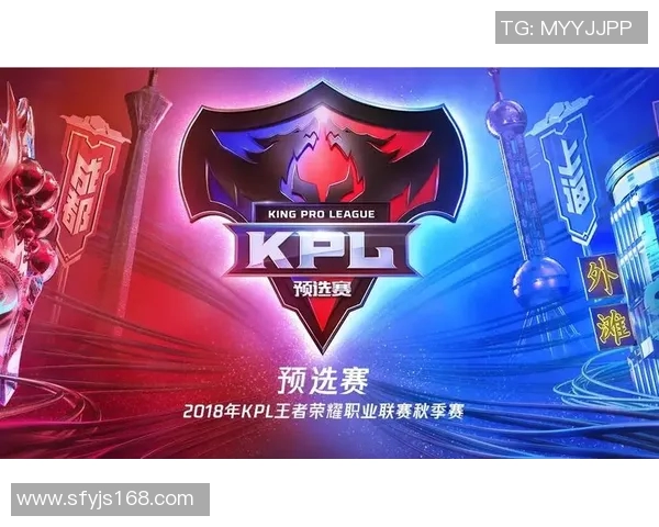 王者荣耀焦点WE战队技术分析与战术探讨全面解读