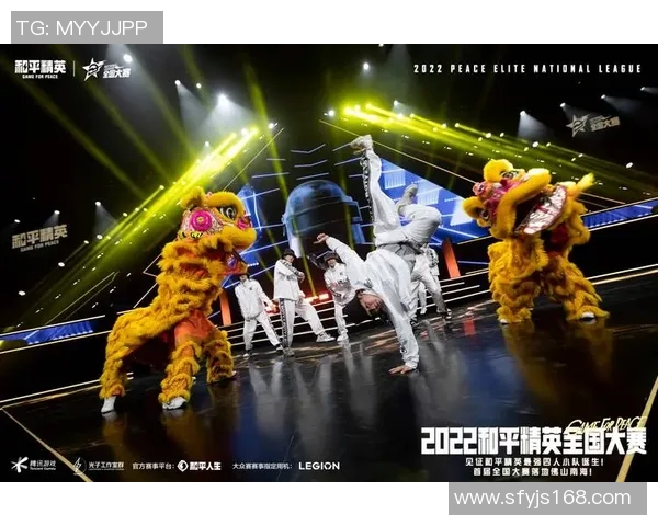 esports最新数据吴丽专访回顾和平精英成长历程与未来展望 esports最新数据吴丽专访回顾和平精英成长历程与未来展望