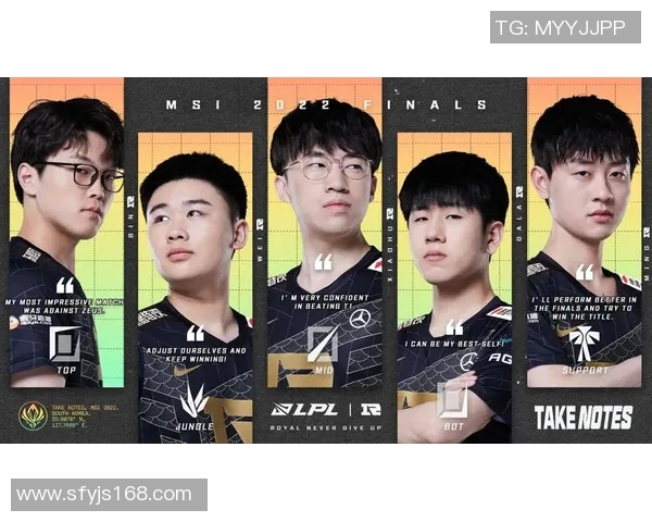 电竞新闻RNG在国际邀请赛中的心理素质表现分析与点评