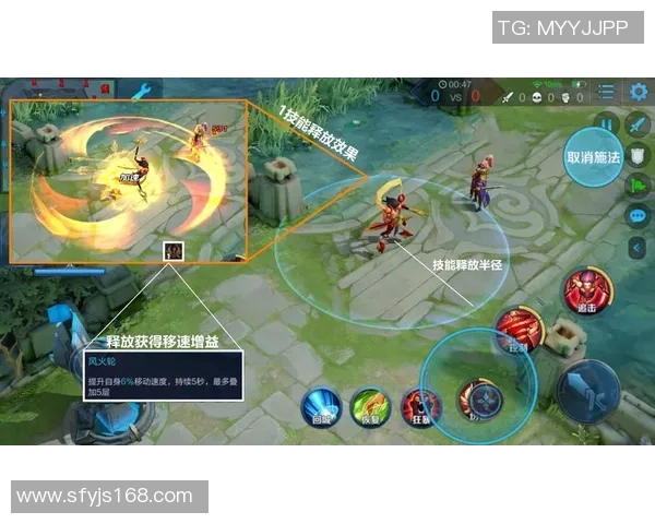 王者荣耀巨献探秘V5团队配合策略与战术解析全方位剖析实时新闻 王者荣耀巨献探秘V5团队配合策略与战术解析全方位剖析实时新闻