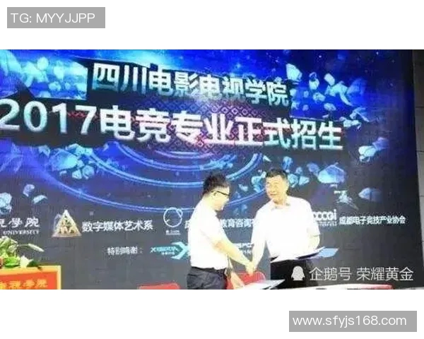 2026电竞新闻李军专访揭秘王者荣耀发展历程与未来展望的深度对话